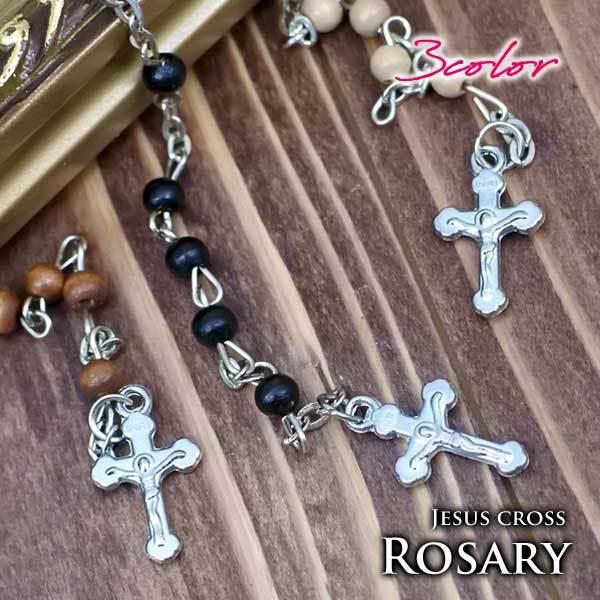 ロザリオ ネックレス 全3色 ウッド ジーザスクロス 十字架 キリスト
