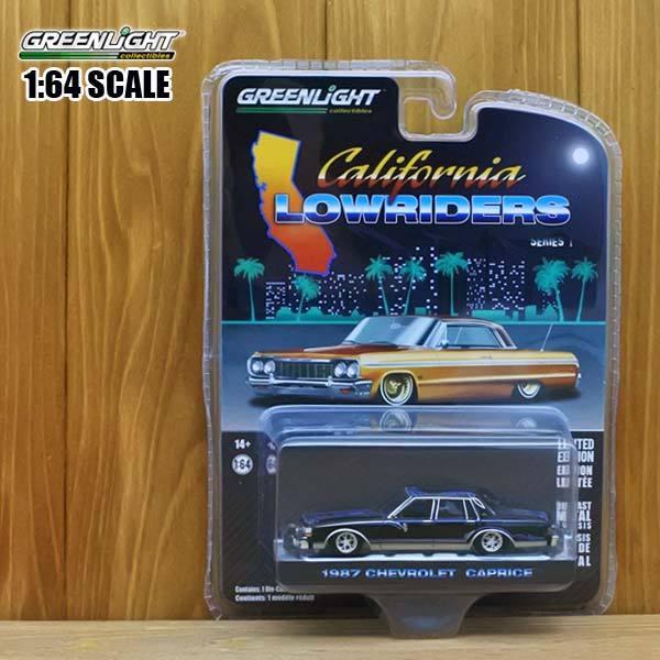 グリーンライト 1/64 ミニカー 1987 CHEVROLET CAPRICE ブラック