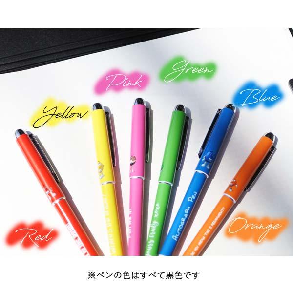 m&m's ボールペン 6本セット エムアンドエムズ 黒インク 文房具 筆記