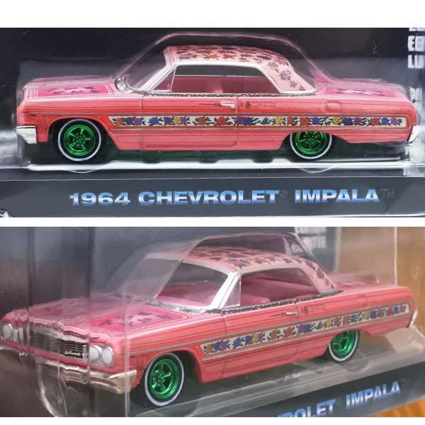 グリーンライト チェースカー 1/64 ミニカー GYPSY ROSE 1964