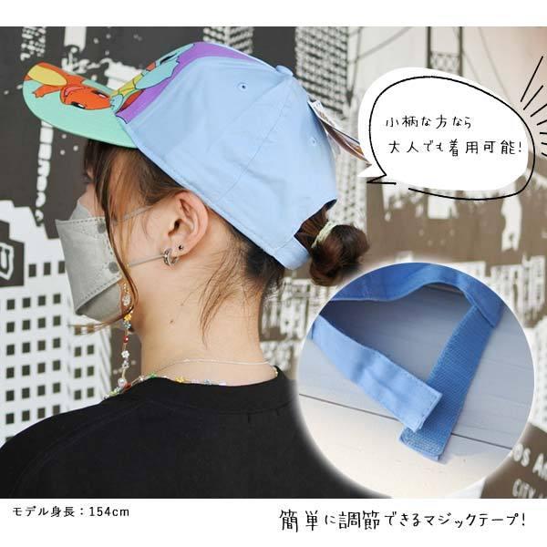 ポケモン キッズ キャップ テープバック 帽子 刺繍 Pokemon キャラクター 男の子 女の子 子供サイズ 幼児 小学生 Pocket Monster ポケットモンスター アメリカ雑貨とミニカーのアイカム 通販 Yahoo ショッピング