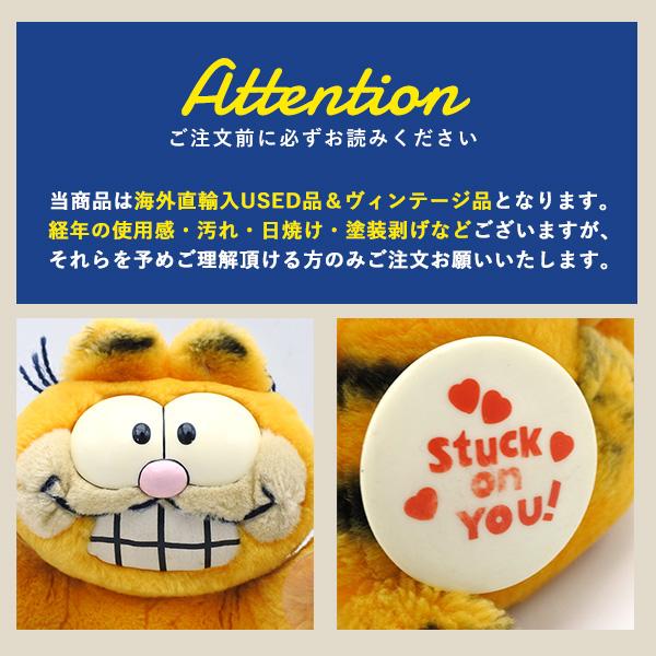 USED品 ガーフィールド ぬいぐるみ S 吸盤 ヴィンテージ品 GARFIELD