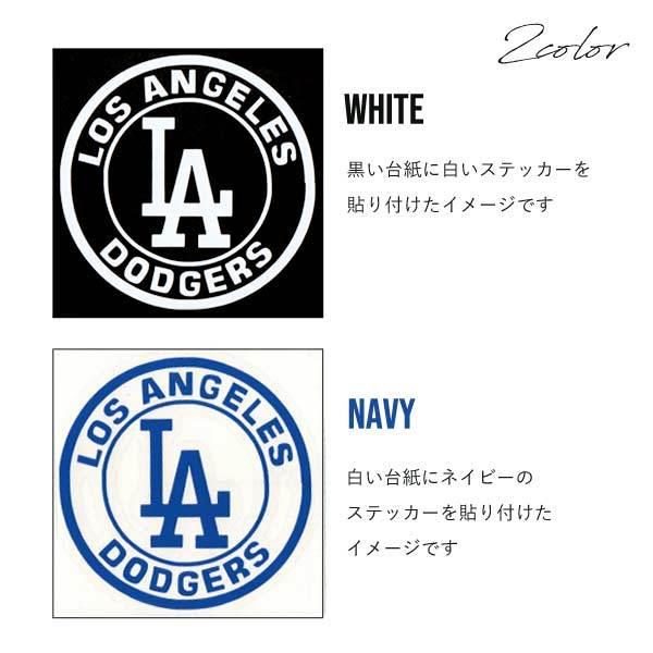 ステッカー ドジャース 小 全2色 ホワイト ブルー 車 バイク デカール