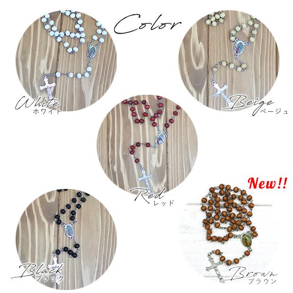 グアダルーペ マリア ウッド ロザリオ 全5色 クロス アクセサリー 男女