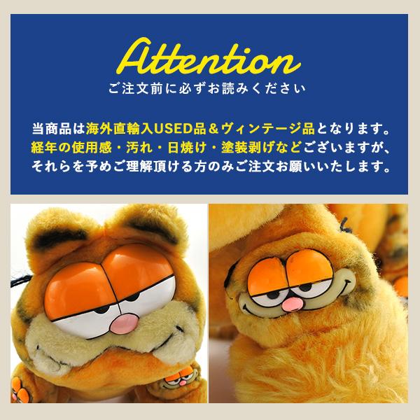 USED品 ガーフィールド ぬいぐるみ L ヴィンテージ品 GARFIELD