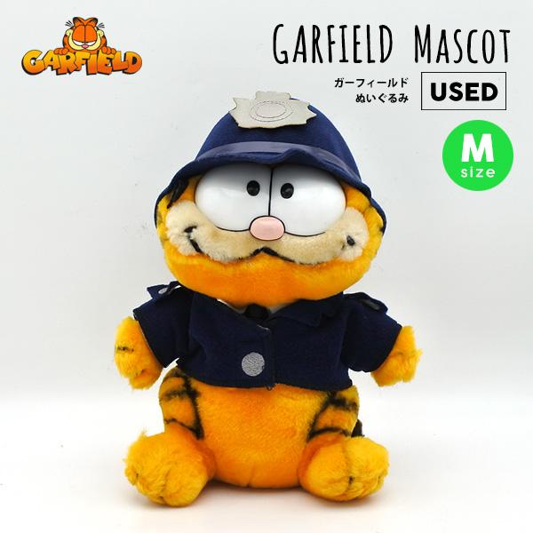 USED品 ガーフィールド ぬいぐるみ M ヴィンテージ品 オレンジ 警察官