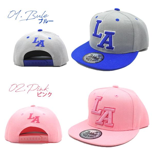 キッズ キャップ #18 全5色 LA ロゴ 子どもサイズ 子供用帽子 スナップ