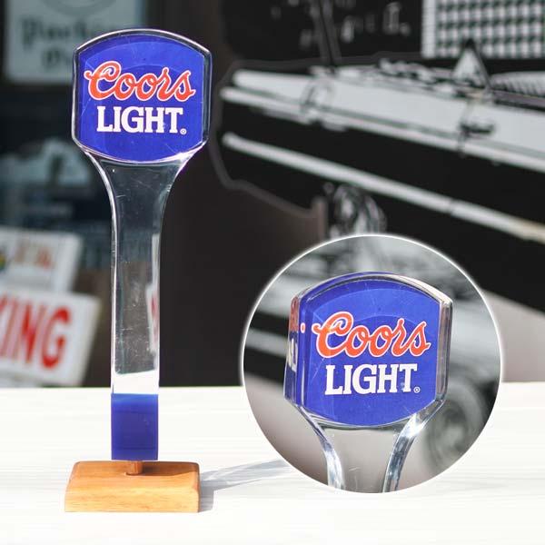 USED品 ビアサーバーノブ COORS LIGHT シフトノブ クアーズ USED品 ビアサーバーノブ COORS LIGHT シフトノブ クアーズ