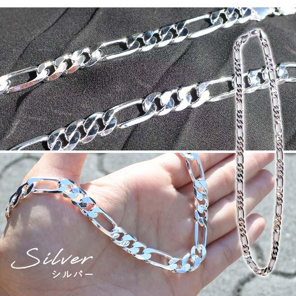 ヒー　ロープチェーン ハワイアンジュエリー ハワイアンジュエリーネックレス シルバー