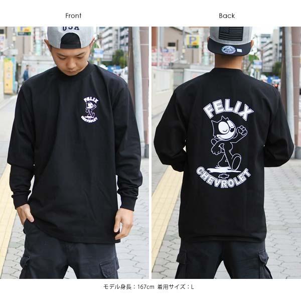 PRO CLUB（プロクラブ） フィリックス シボレー ロングTシャツ メンズ