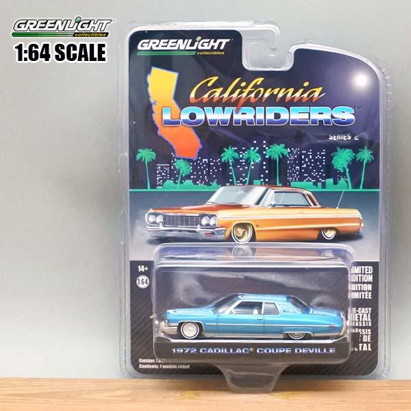 Caddy Bump クラシックカー ミニカー　ローライダー　レア　キャデラック グリーンライト 1/64 ミニカー 1972 CADILLAC COUPE DEVILLE ブルー