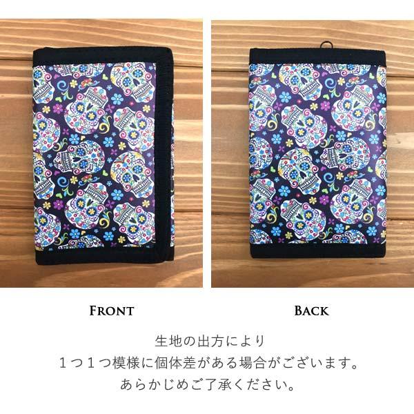 カラベラ 三つ折り財布 全5色 ミニ財布 ウォレット スカル ガイコツ