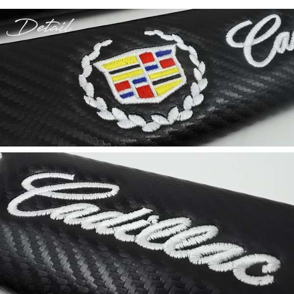 キャデラック Cadillac 車用アクセサリーセット エスカレード シートカバー ネックパッド シートベルトパッド LEDコースター アメ車 コースター アメリカ キャデラック Cadillac 車用アクセサリーセット エスカレード シート