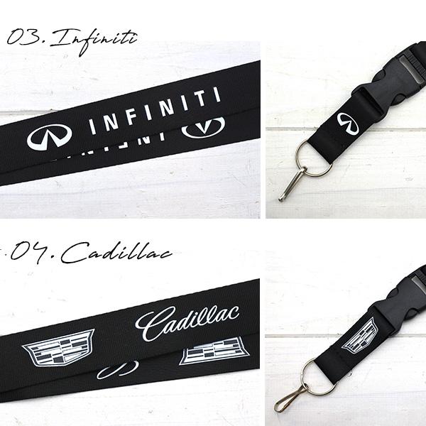 ネックストラップ 首かけ 5種類 シボレー フォード インフィニティー