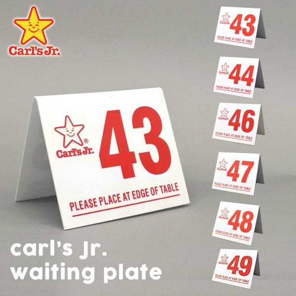 USED品 Carl'sJr. waiting plate 43-49 全6種類 カールス ジュニア