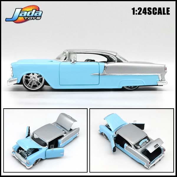 モーターマックス 1957 シェビー ベルエア ローライダー 1/24サイズ