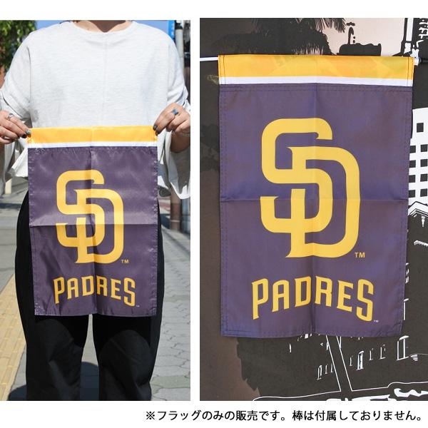 サンディエゴ パドレス ガーデンフラッグ MLB San Diego Padres バナー 旗 タペストリー ロゴ インテリア ウォールアート 飾り メジャーリーグ アメリカ 雑貨｜aicamu｜02