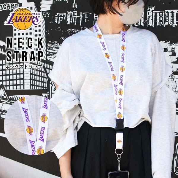 レイカーズ ネックストラップ NBA LOS ANGELES LAKERS ロサンゼルス