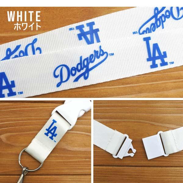 ドジャース MLB ネックストラップ 全2色 ロサンゼルス グッズ dodgers