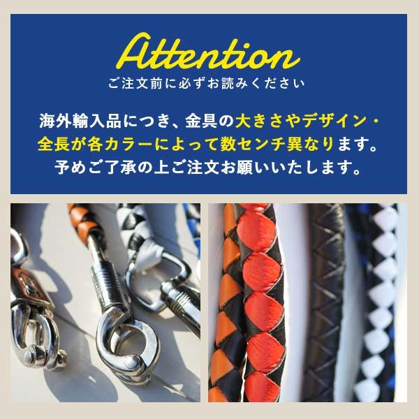 レザーウィップ 本革 フリンジ 全3色 ハーレー ダビットソン ハンドル