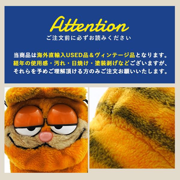 USED品 ガーフィールド ぬいぐるみ L ヴィンテージ品 キャラクター