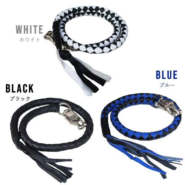 レザーウィップ 本革 フリンジ 全6色 ハーレー ダビットソン ハンドル