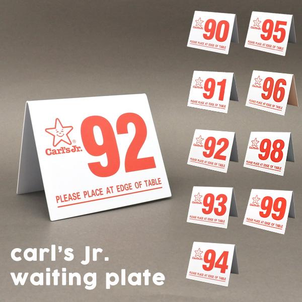 【レア】Carl’s Jr サイン カールスジュニア 看板 ヴィンテージ 02 USED品 Carl'sJr. waiting plate カールス ジュニア 90-96番 全9種類