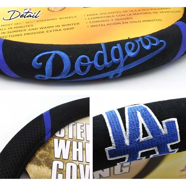 激レア　現地購入　Dodgers ステアリングカバー ドジャース ハンドルカバー ステアリングカバー 刺繍 ロゴ MLB dodgers