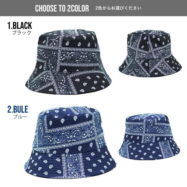 バケットハット ペイズリー 全2色 ブラック ブルー メンズ バケットハット ペイズリー 全2色 ブラック ブルー メンズ