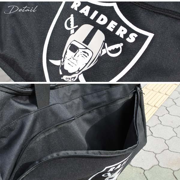 レイダース ボストンバッグ ロゴ NFL RAIDERS カバン バック