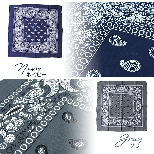 バンダナ ペイズリー 全11色 総柄 ペイズリー柄 勾玉 チカーノ