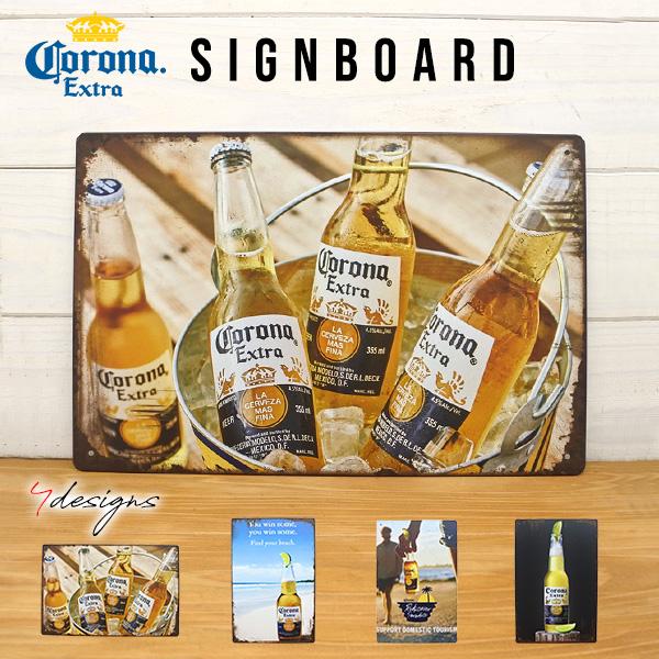 サインプレート コロナ CORONA エキストラ 全4種類 ガレージ サイン
