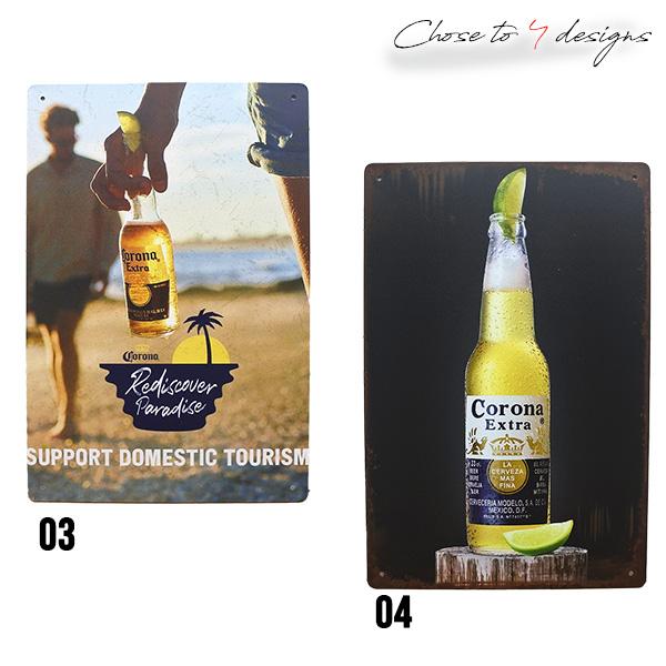 サインプレート コロナ CORONA エキストラ 全4種類 ガレージ サイン