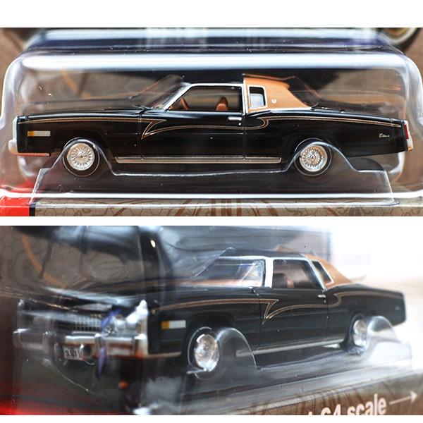 1/64 ミニカー 1975 Cadillac Eldorado ブラック ブラウン 1975年