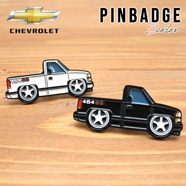 シボレー ピンバッジ 全2色 C1500 454 SS PICKUP ホワイト ブラック