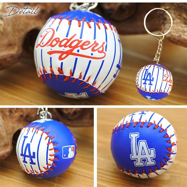 ドジャース 大谷翔平 ステッカー、ボール、キーリングセット 日本正規