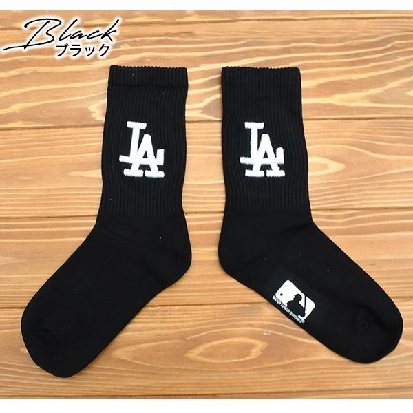 ドジャース メンズ長靴下 全2色 ソックス MLB dodgers LA ロサンゼルス