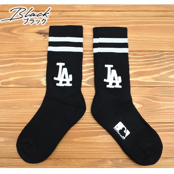 ドジャース メンズ 長靴下 全2色 ソックス MLB dodgers LA