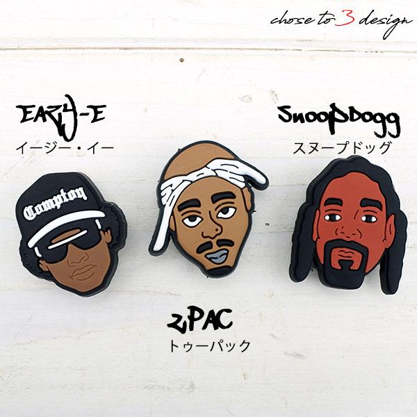 スヌープドッグ　2体セット　ぬいぐるみ　ヒップホップ　ラップ　Snoopdogg スヌープドッグ 2体セット ぬいぐるみ ヒップホップ ラップ