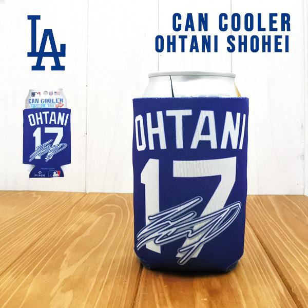 ドジャース 大谷翔平 ロゴ クージー ロサンゼルス グッズ MLB dodgers