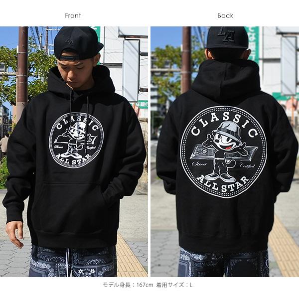 フィリックス パーカー メンズ プルオーバー フーディー Classic All