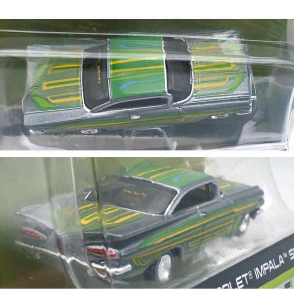 マイスト 1/64 ミニカー 1959 CHEVROLET IMPALA SS グリーン 1959年