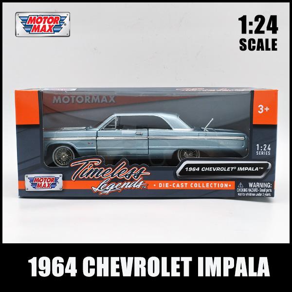 モーターマックス 1/24 箱入り ミニカー 1964 CHEVROLET IMPALA ライト