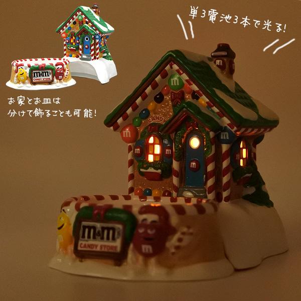 USED品 m&m's お皿 陶器 チョコレート エムアンドエムズ レッド イエロー グリーン 家 クリスマス 雪 冬 小物 2004年 インテリア キャラクター ディスプレイ_3