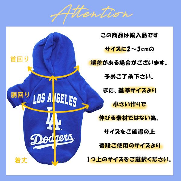 ドジャース ドッグウェア 5サイズ ロサンゼルス グッズ MLB dodgers LA