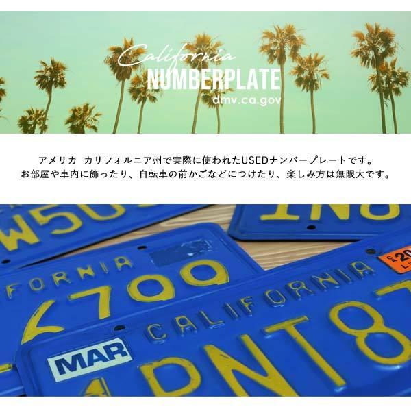 USED品 カリフォルニア ナンバープレート ブルー 70年代