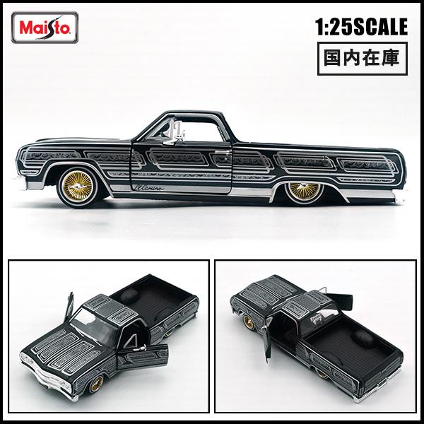 1/25 箱入り ミニカー 1965 Chevrolet El Camino ブラック シルバー リアル デイトン カスタム ゴールド ワイヤーホイール 1965年 65年 シボレー エルカミーノ｜aicamu｜02