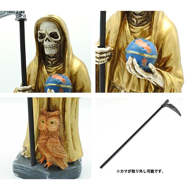 サンタムエルテ オブジェ ゴールド サイズ 約30cm インテリア St