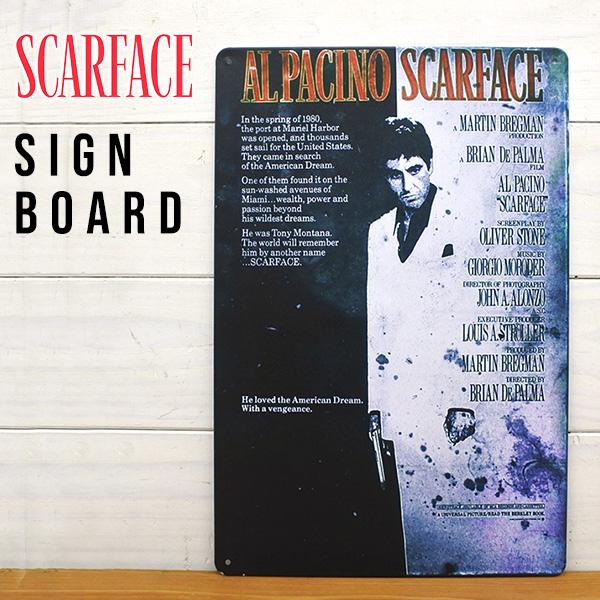 アル・パチーノ サイン入り Scarface セット 【公式通販】