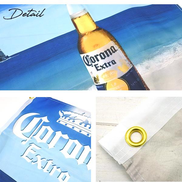 コロナビール フラッグ Sサイズ ホワイト ブルー コロナエキストラ